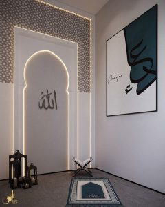 desain mushola dalam rumah minimalis